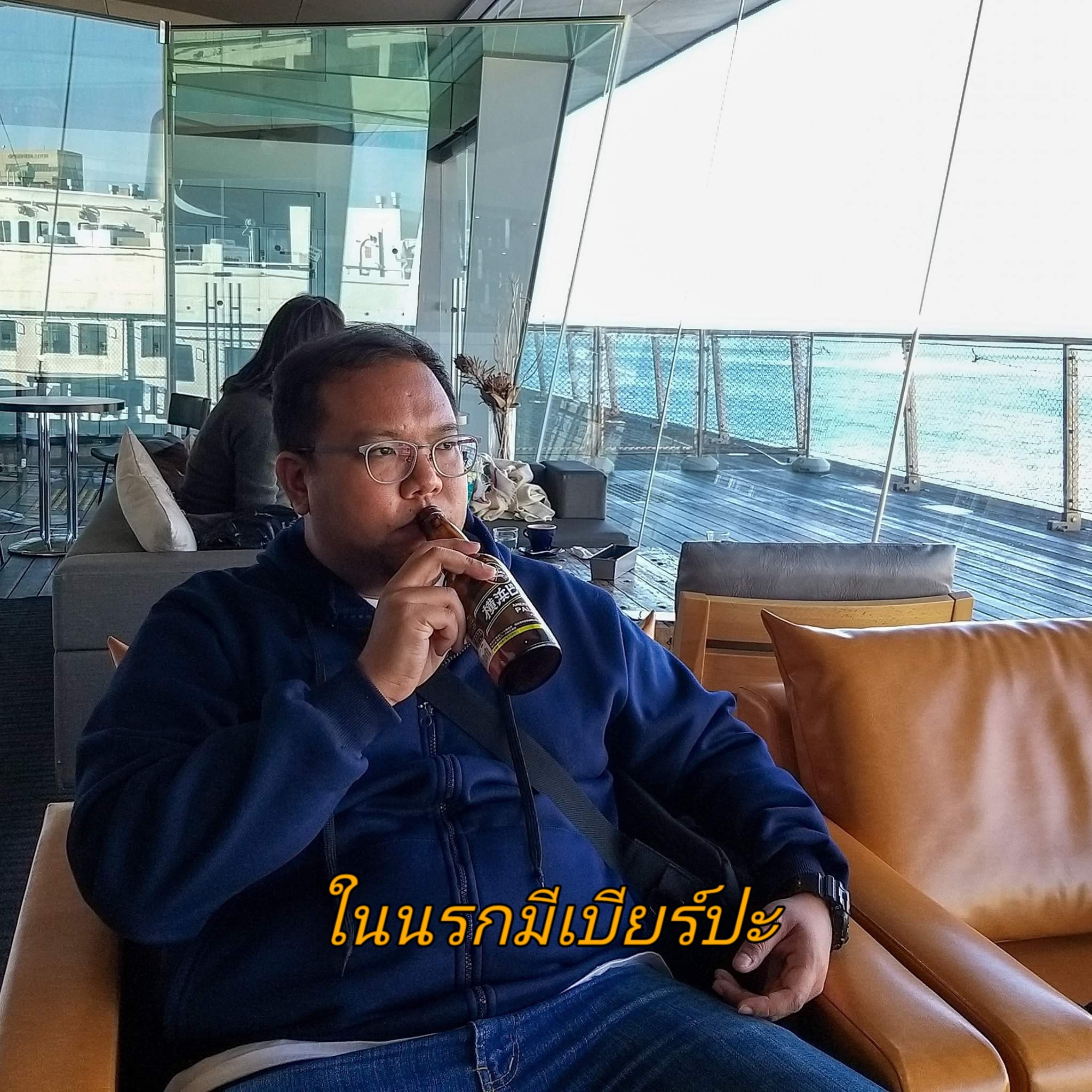 KIE ZUCKERBONG, Kie, Paisarn Thamvittawat, Paisarn Kie Thamvittawat